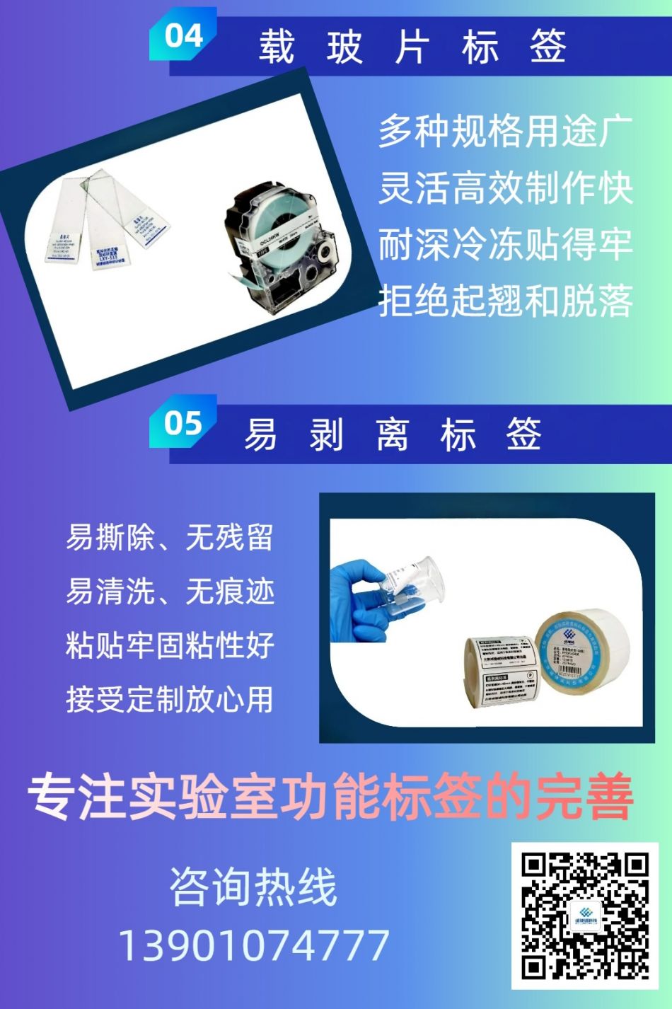 6655b2b6ac191.jpg